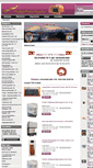 Mobile Screenshot of ofenbau-shop.at
